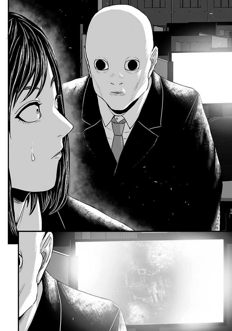Osore Reiwa Kaidan 30 12
