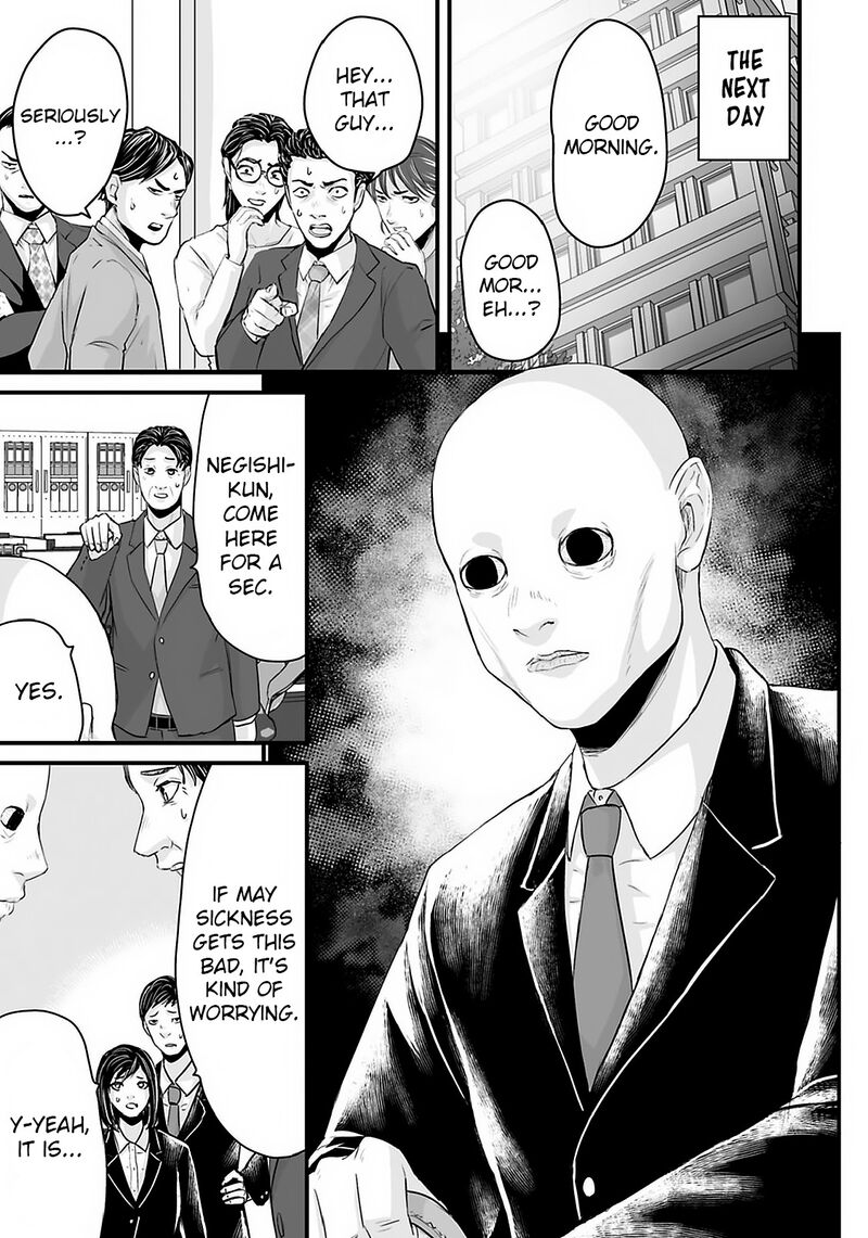 Osore Reiwa Kaidan 30 5