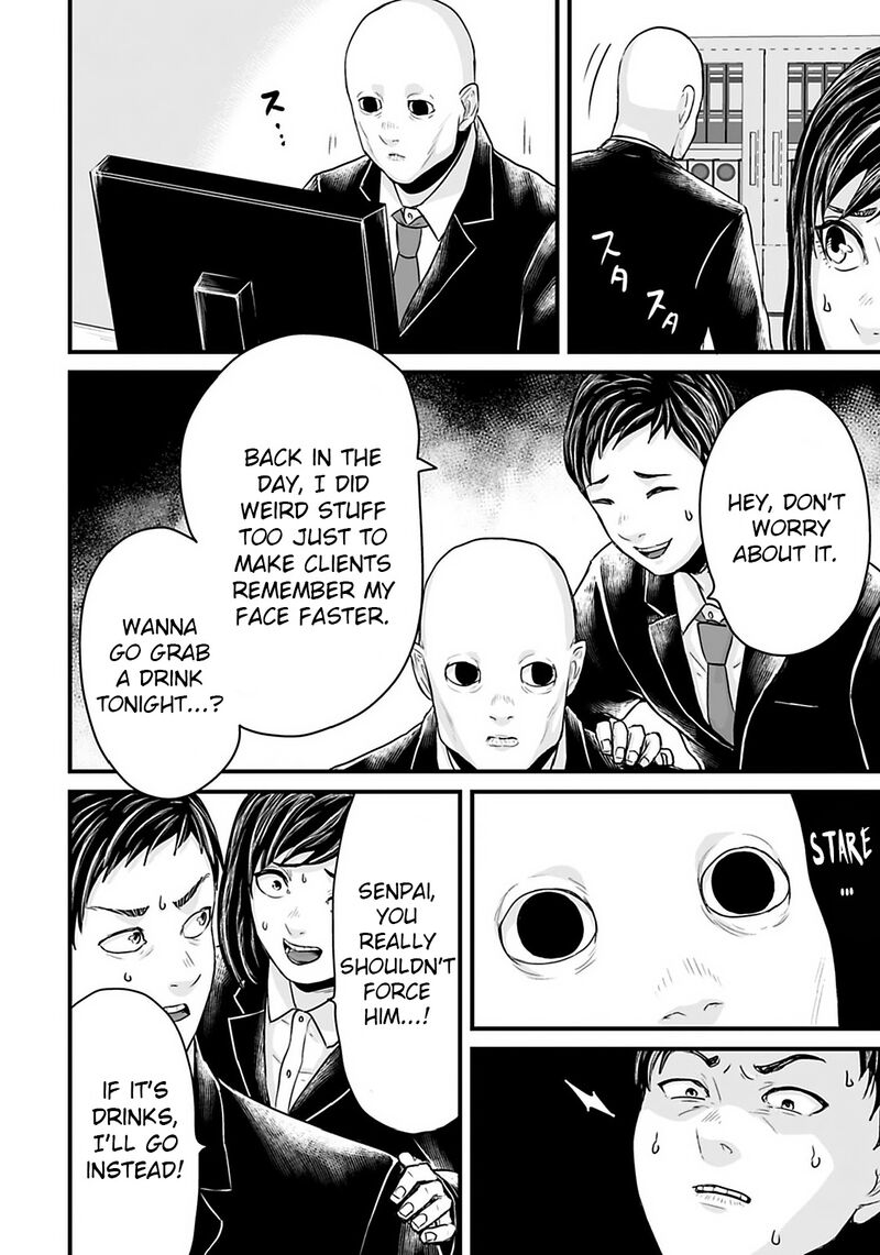 Osore Reiwa Kaidan 30 6