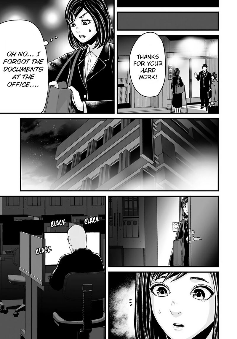 Osore Reiwa Kaidan 30 7