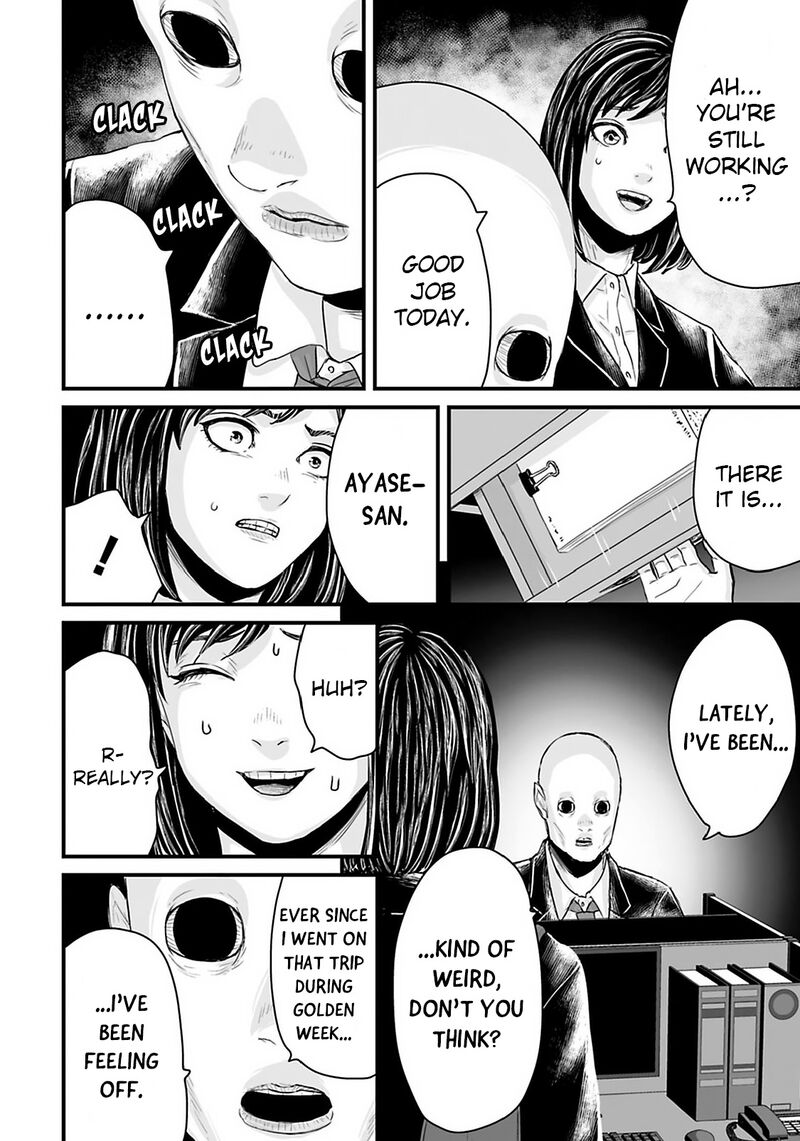 Osore Reiwa Kaidan 30 8