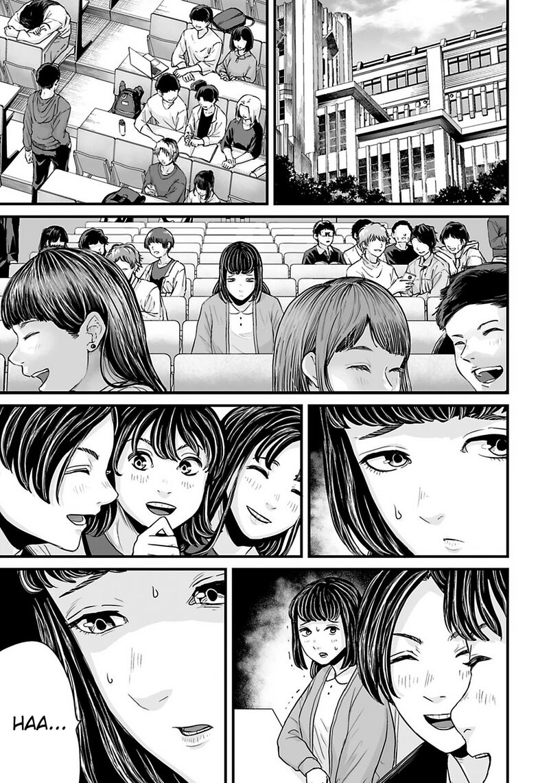 Osore Reiwa Kaidan 31 1