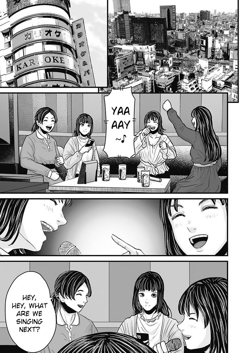 Osore Reiwa Kaidan 31 13