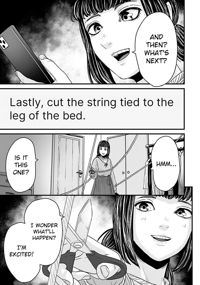 Osore Reiwa Kaidan 31 23