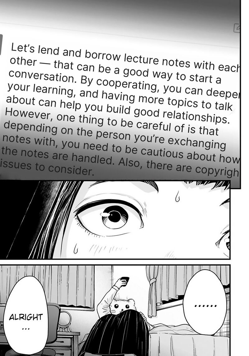 Osore Reiwa Kaidan 31 3