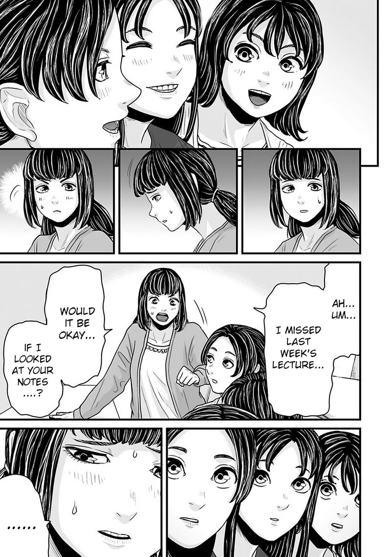 Osore Reiwa Kaidan 31 5