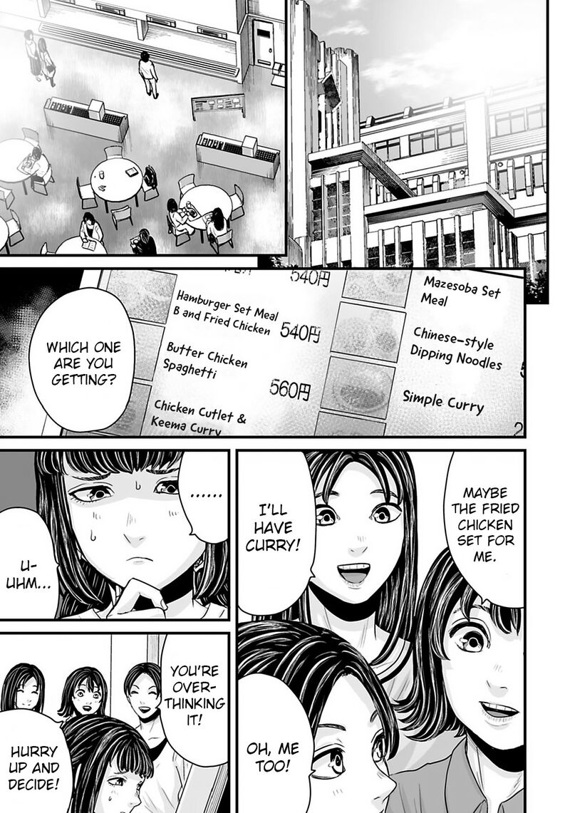 Osore Reiwa Kaidan 31 9