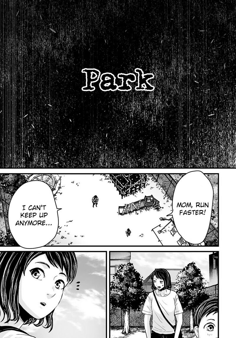 Osore Reiwa Kaidan 33 3
