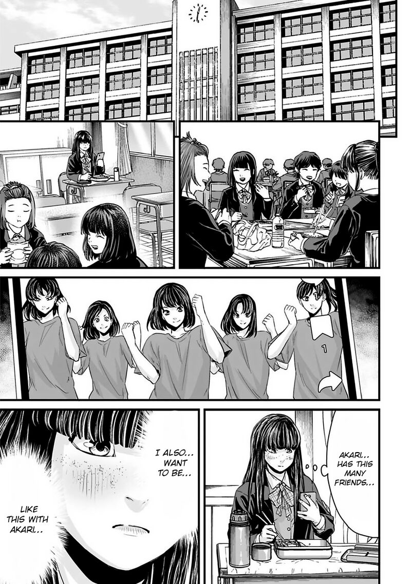 Osore Reiwa Kaidan 39 4