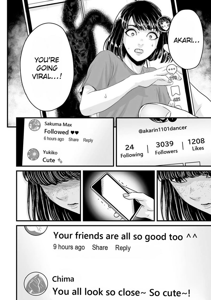 Osore Reiwa Kaidan 39 7