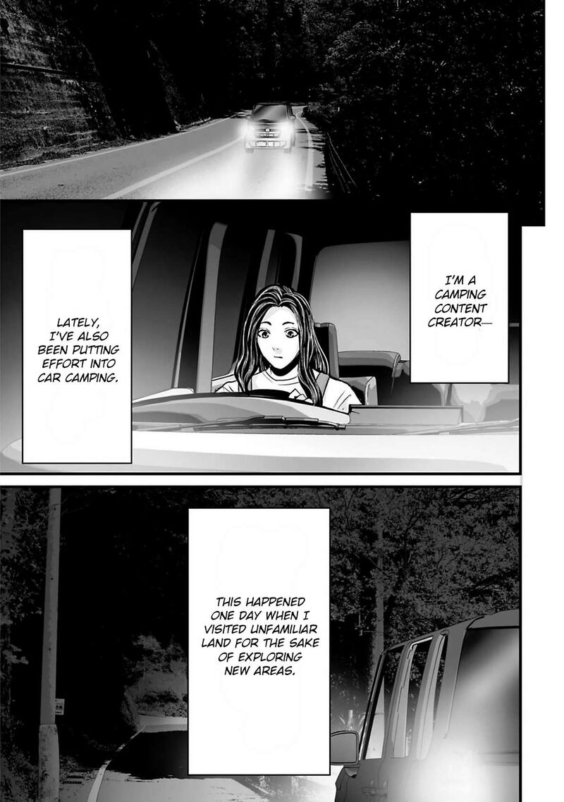 Osore Reiwa Kaidan 40 1