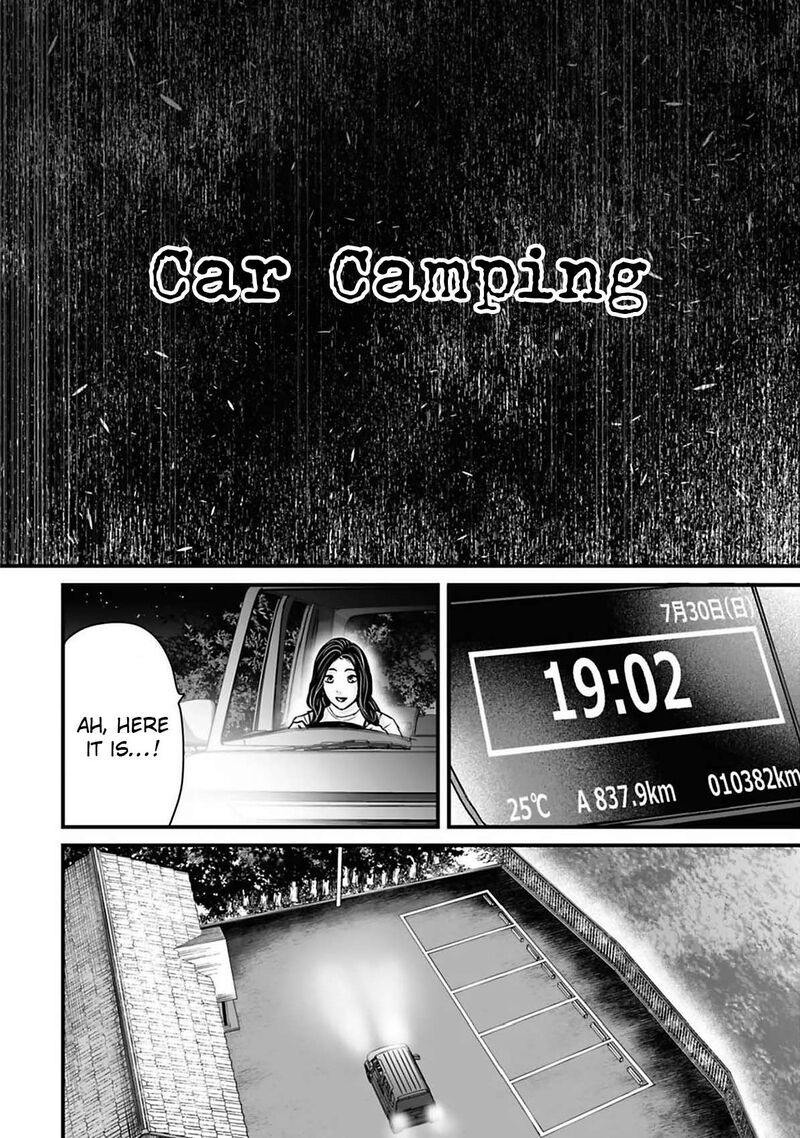Osore Reiwa Kaidan 40 2