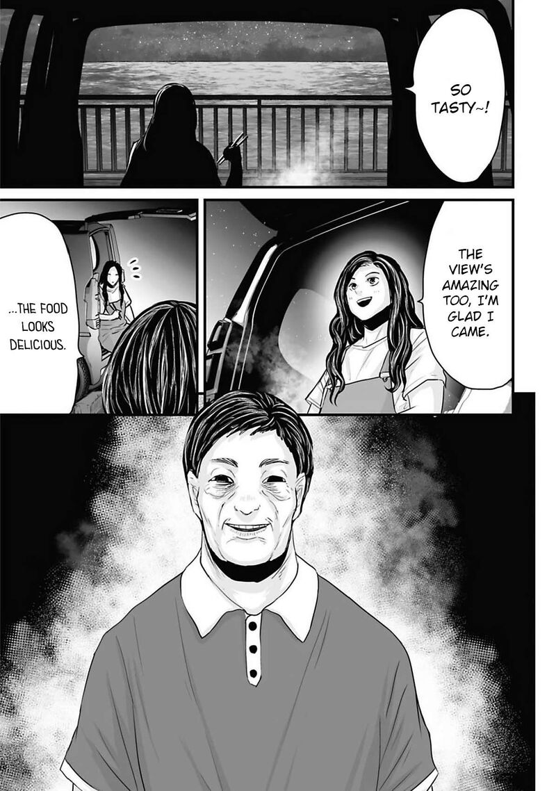 Osore Reiwa Kaidan 40 5