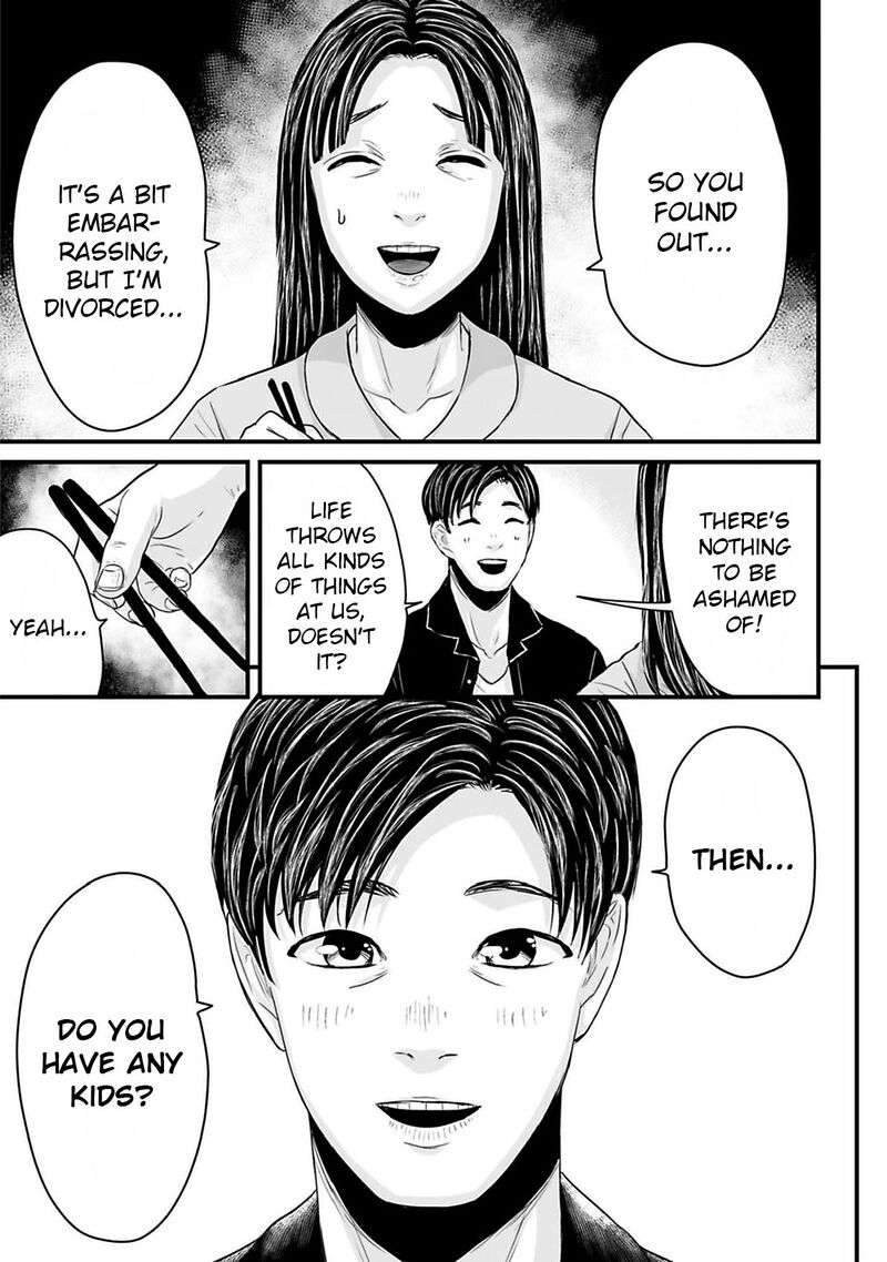 Osore Reiwa Kaidan 41 7