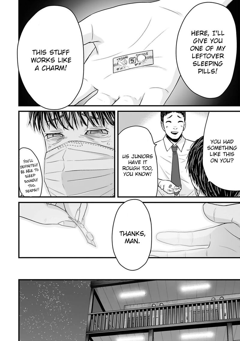 Osore Reiwa Kaidan 43 10