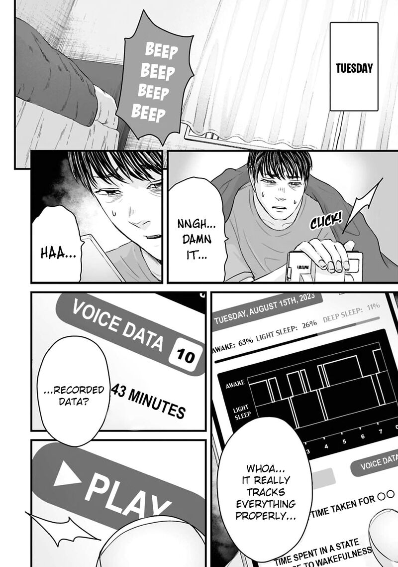 Osore Reiwa Kaidan 43 6