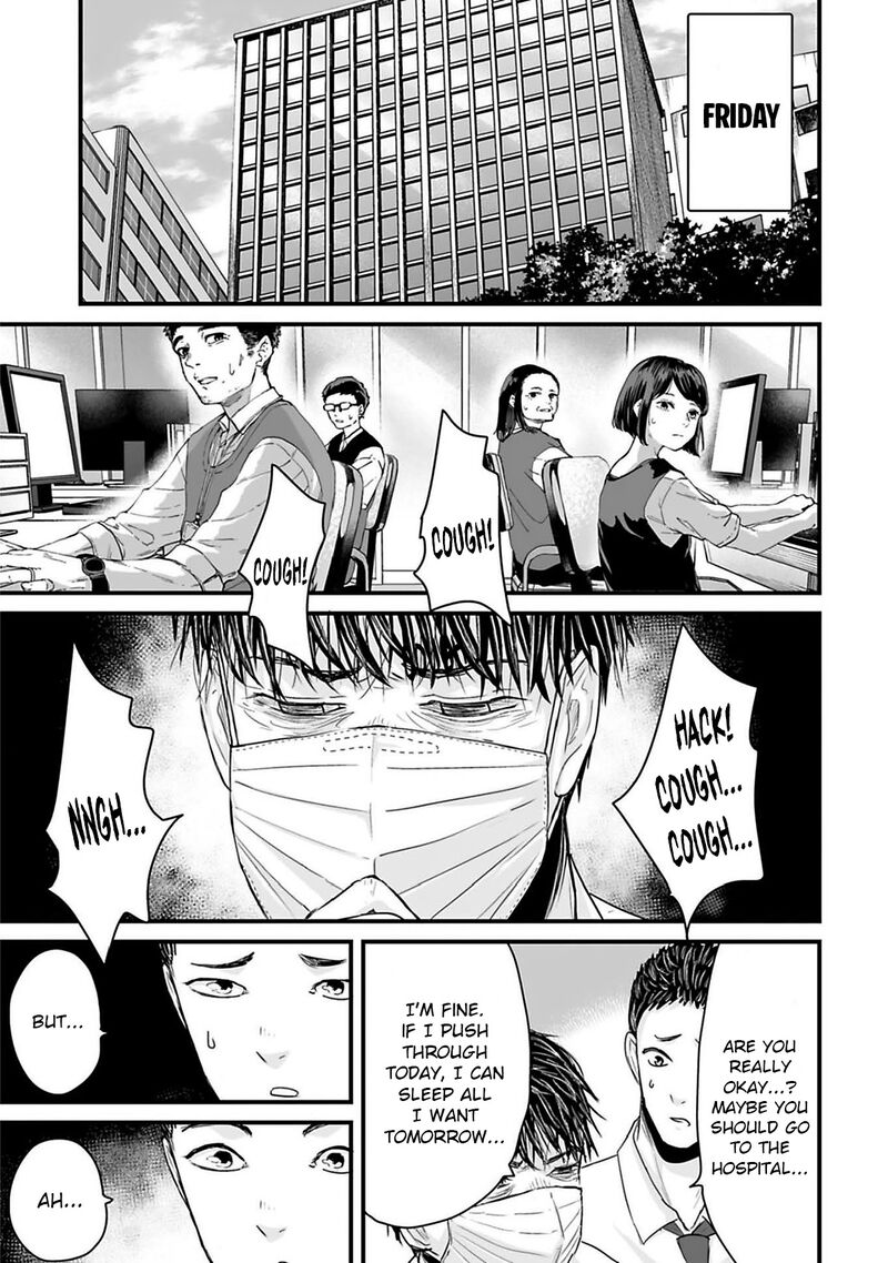 Osore Reiwa Kaidan 43 9