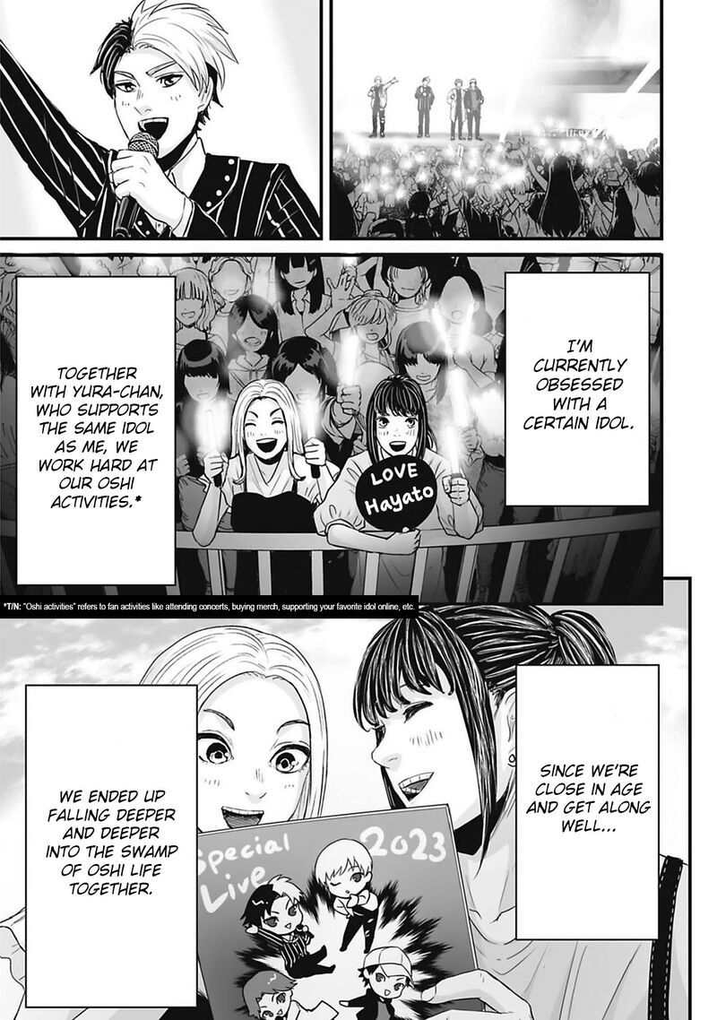 Osore Reiwa Kaidan 44 1