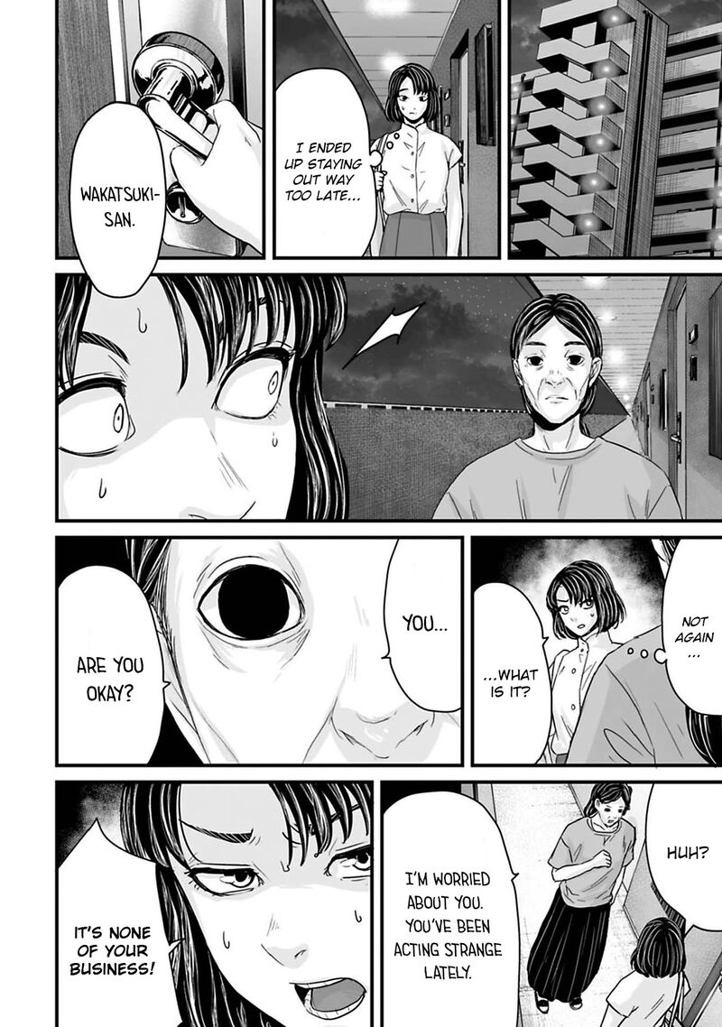 Osore Reiwa Kaidan 45 8