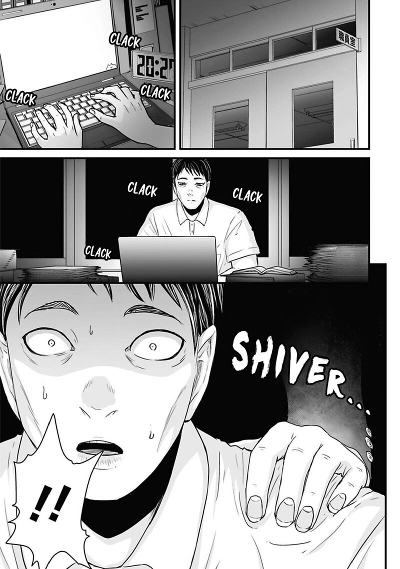 Osore Reiwa Kaidan 46 7