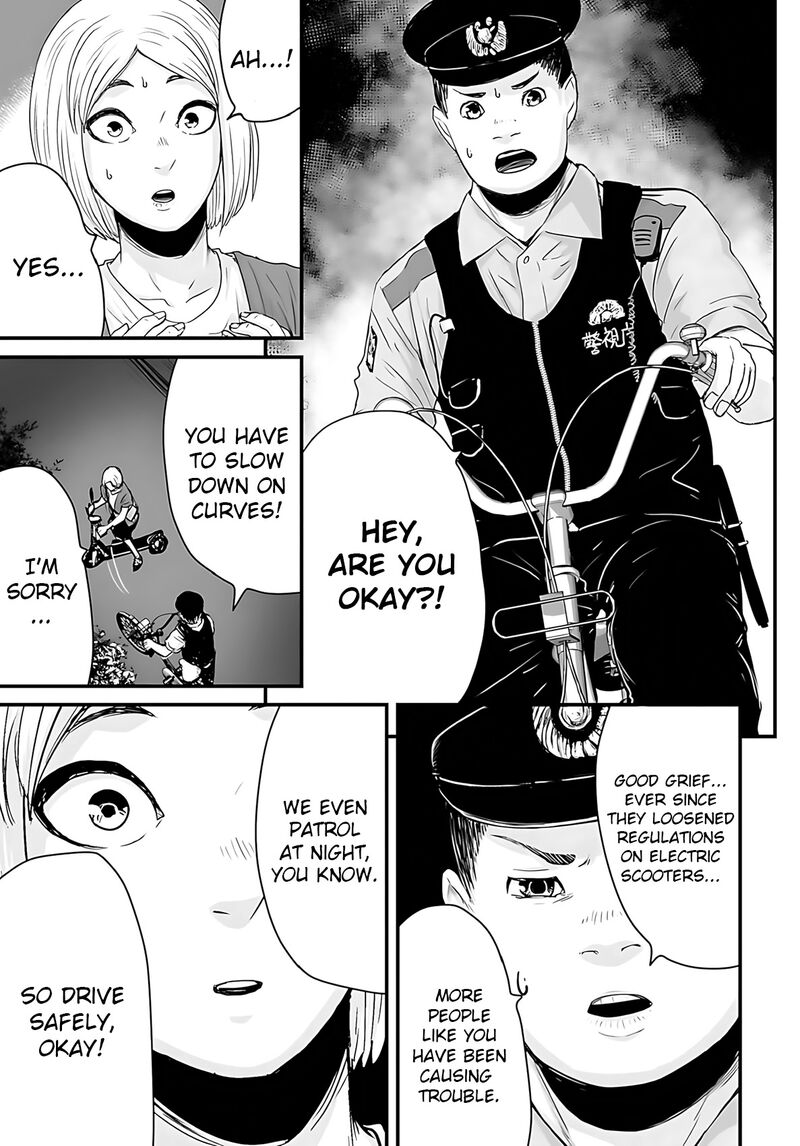 Osore Reiwa Kaidan 47 11