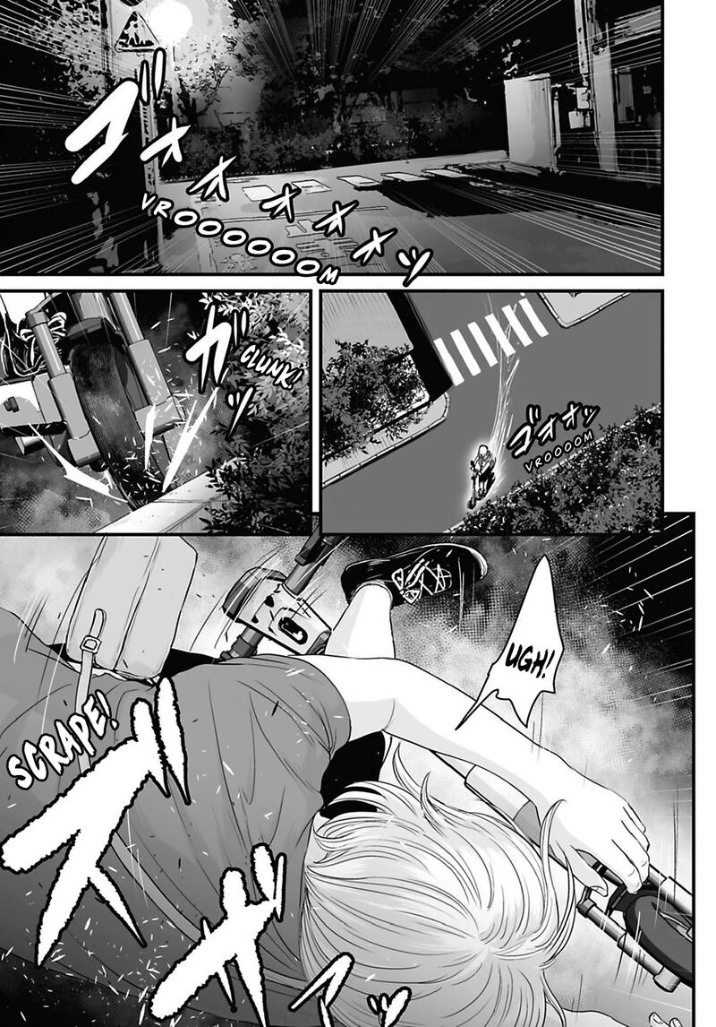 Osore Reiwa Kaidan 47 9