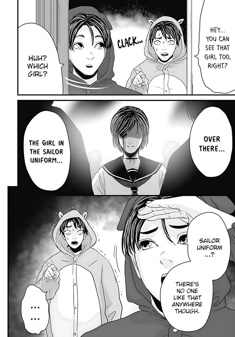 Osore Reiwa Kaidan 51 13