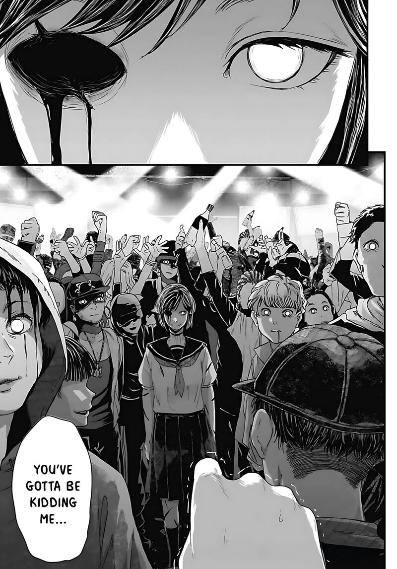 Osore Reiwa Kaidan 51 14