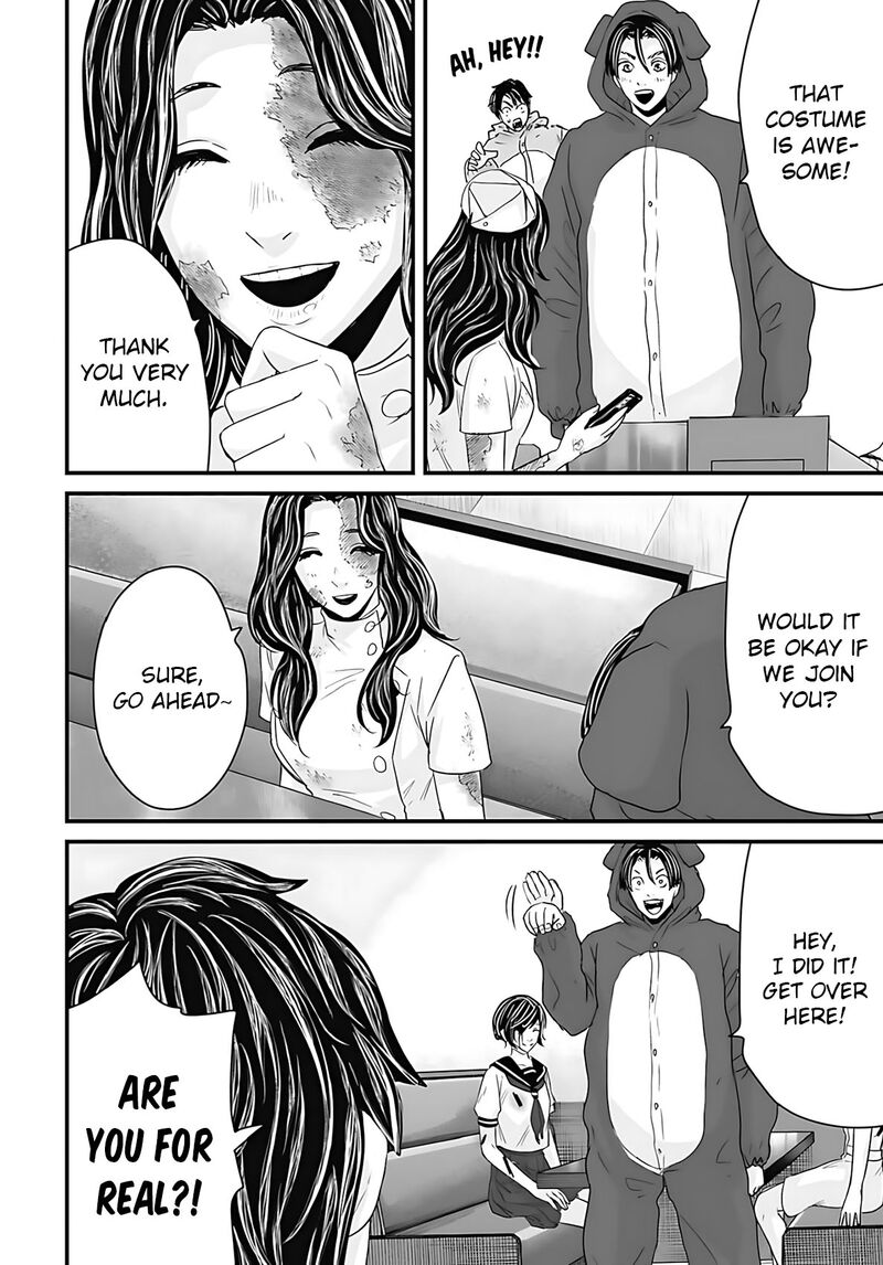 Osore Reiwa Kaidan 51 5