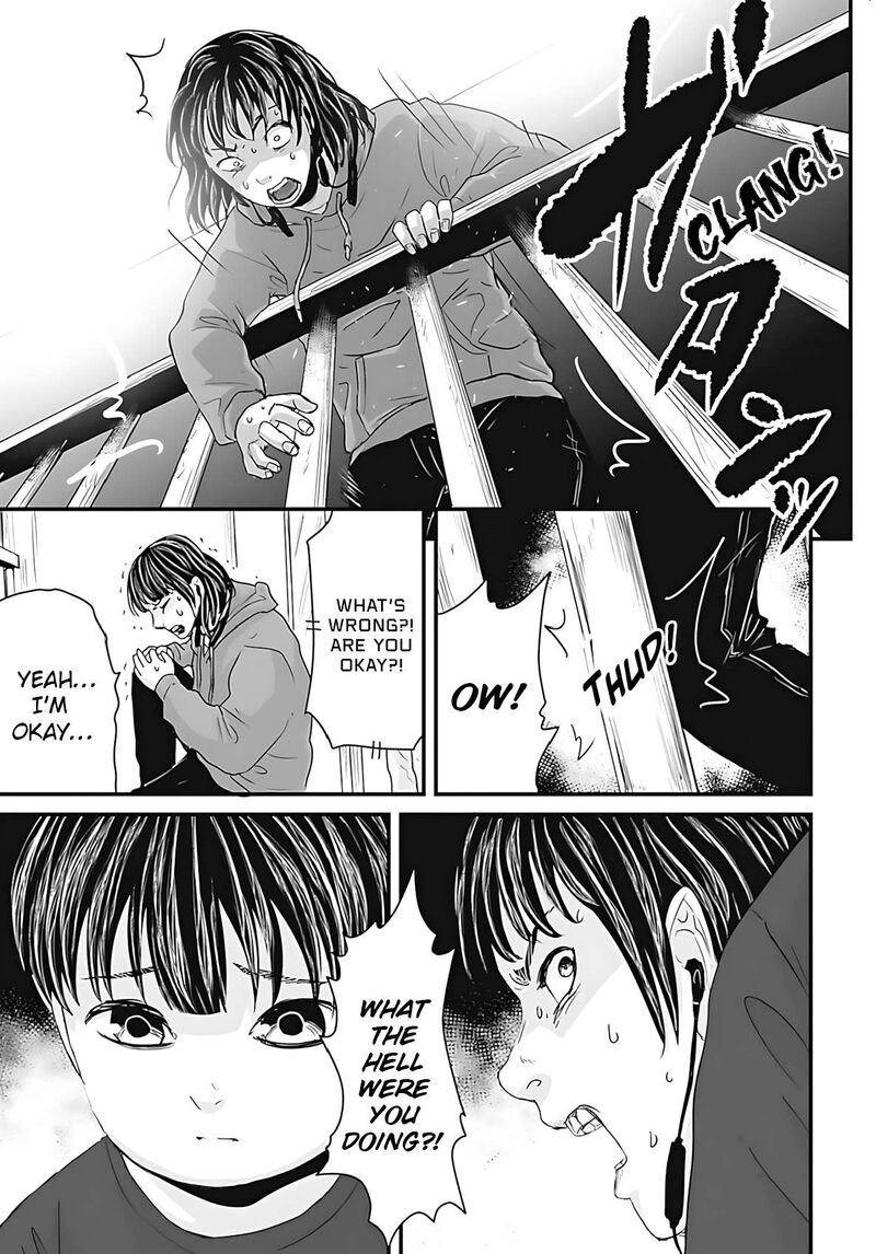 Osore Reiwa Kaidan 52 7