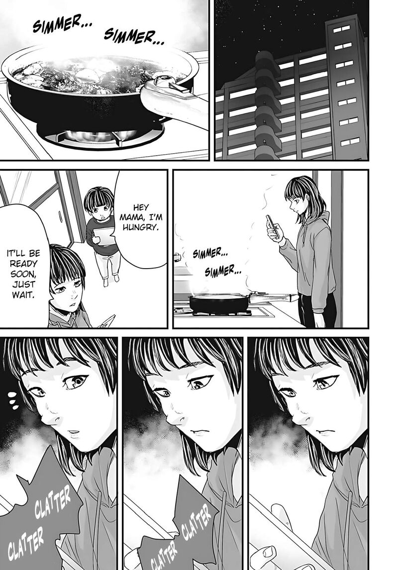 Osore Reiwa Kaidan 52 9