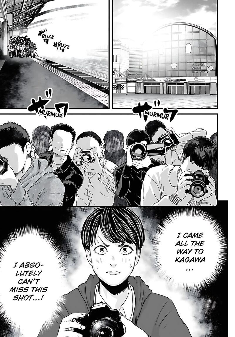 Osore Reiwa Kaidan 54 1