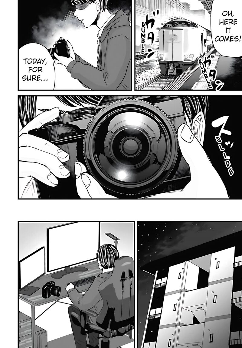 Osore Reiwa Kaidan 54 8
