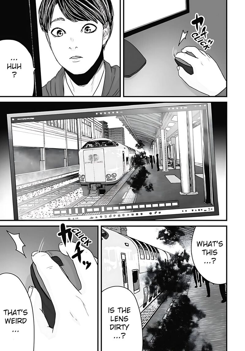 Osore Reiwa Kaidan 54 9