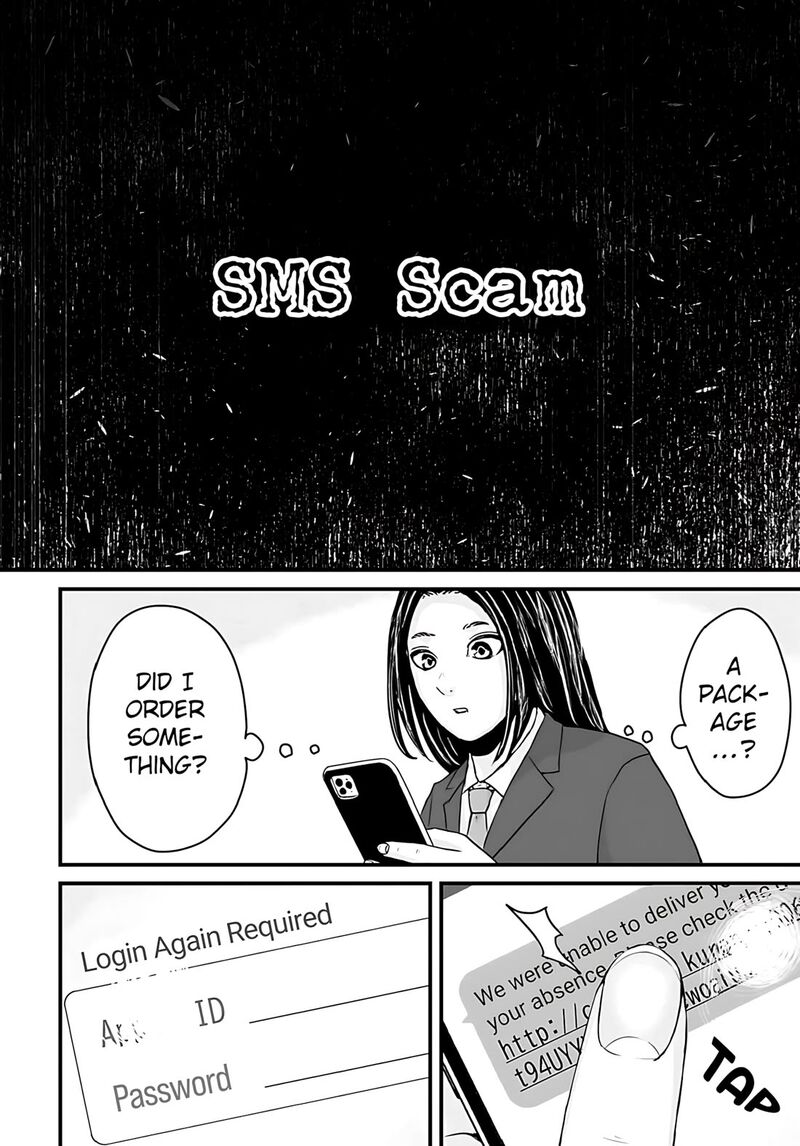 Osore Reiwa Kaidan 55 2