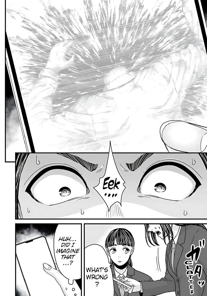 Osore Reiwa Kaidan 55 4