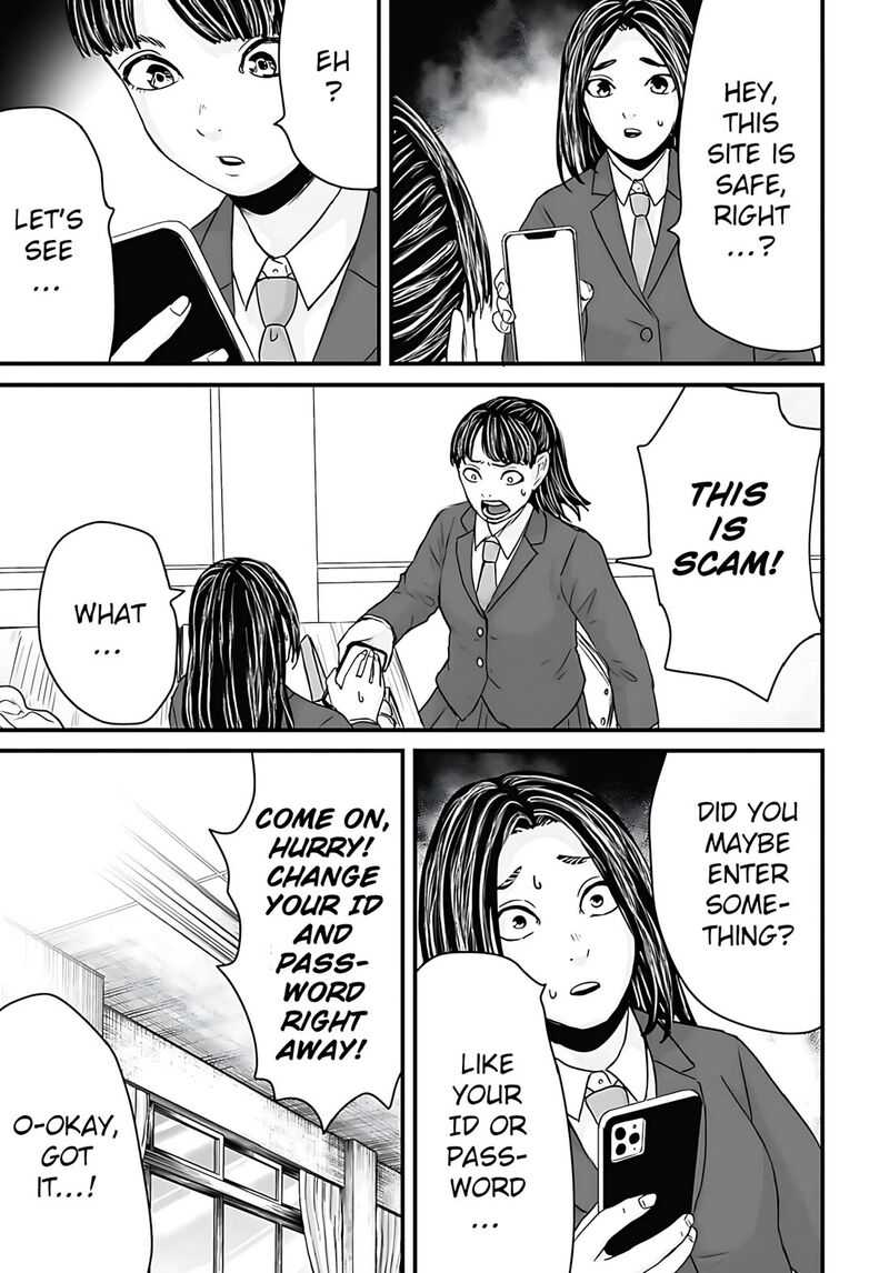 Osore Reiwa Kaidan 55 5