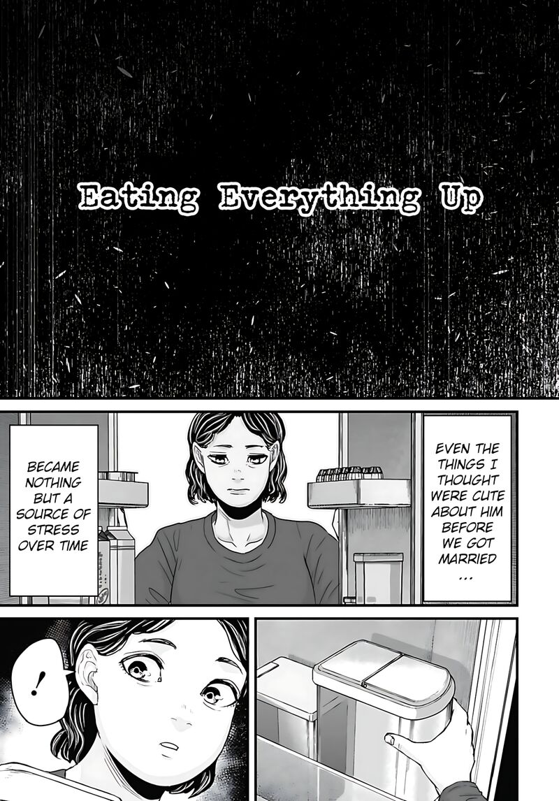 Osore Reiwa Kaidan 56 3