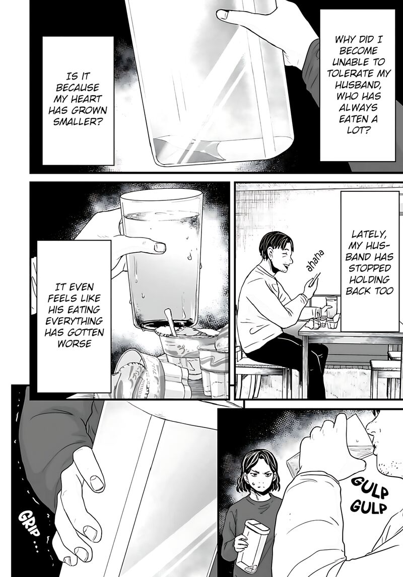 Osore Reiwa Kaidan 56 4