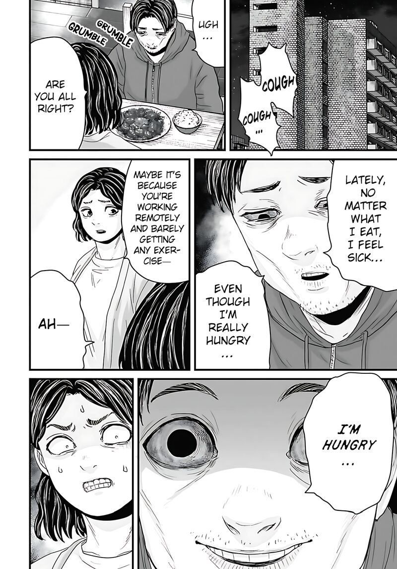 Osore Reiwa Kaidan 56 6