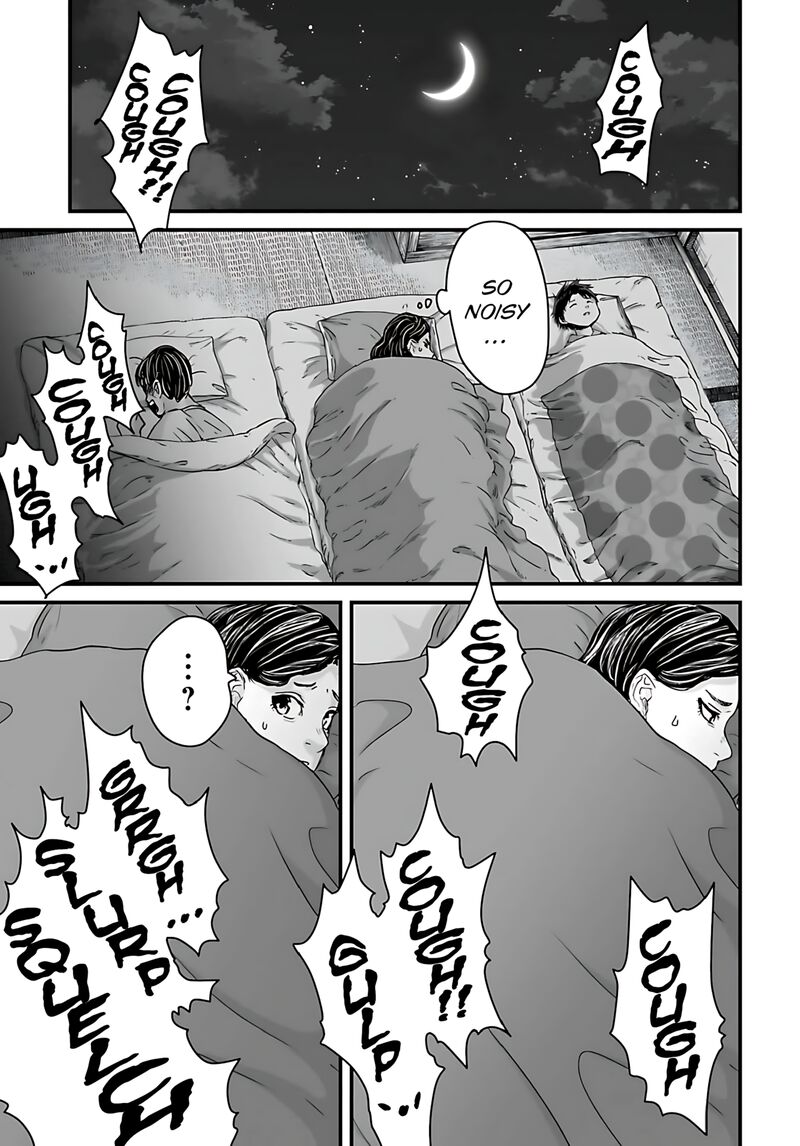 Osore Reiwa Kaidan 56 9