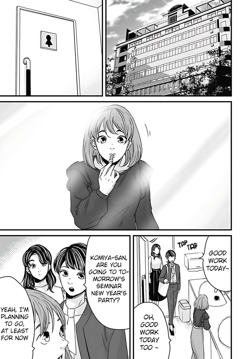 Osore Reiwa Kaidan 58 1