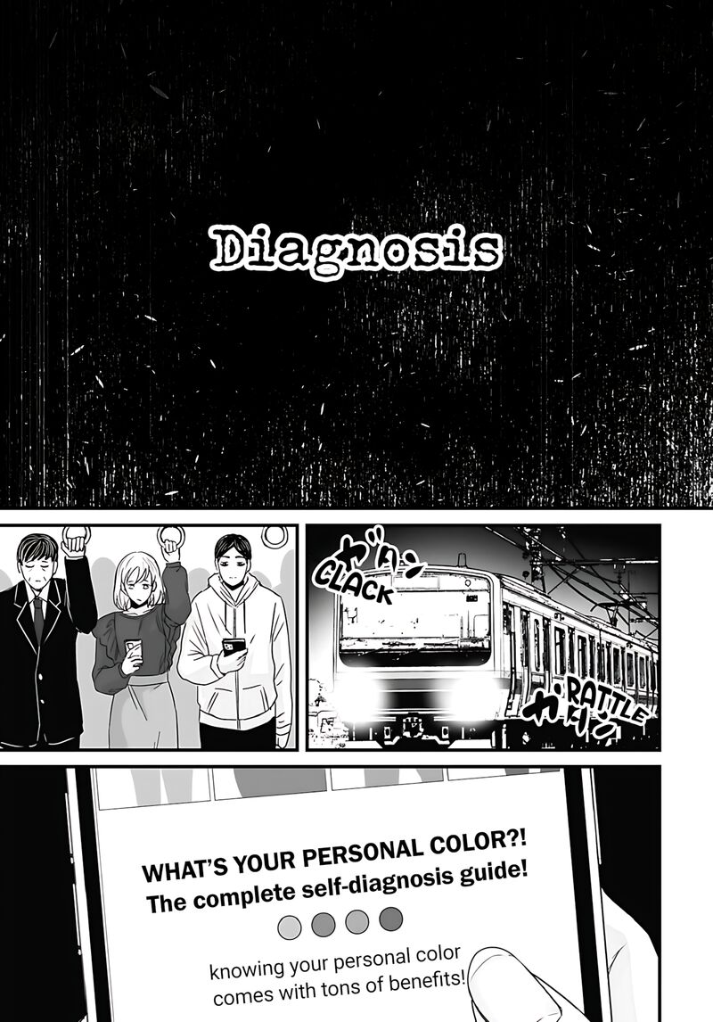 Osore Reiwa Kaidan 58 3