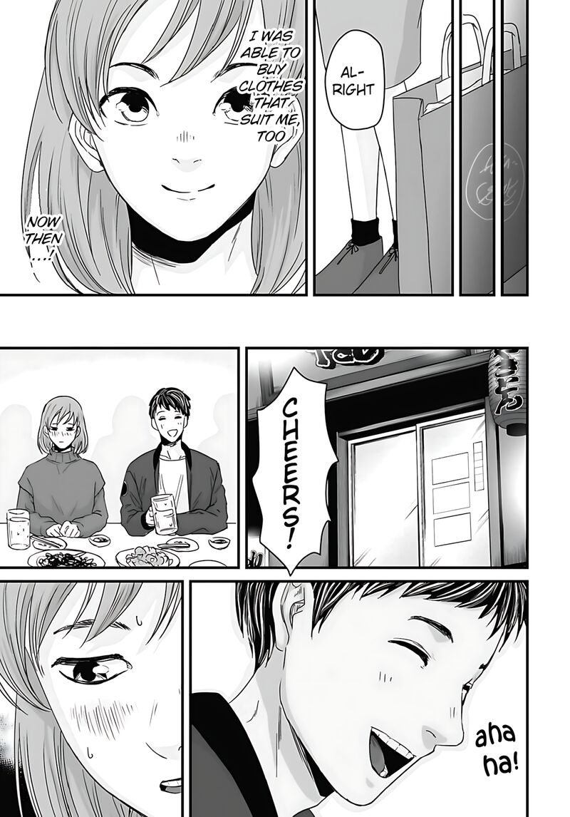 Osore Reiwa Kaidan 58 5