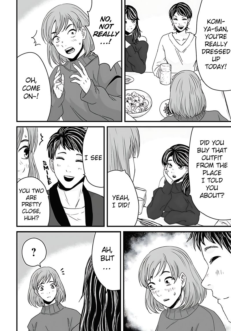 Osore Reiwa Kaidan 58 6