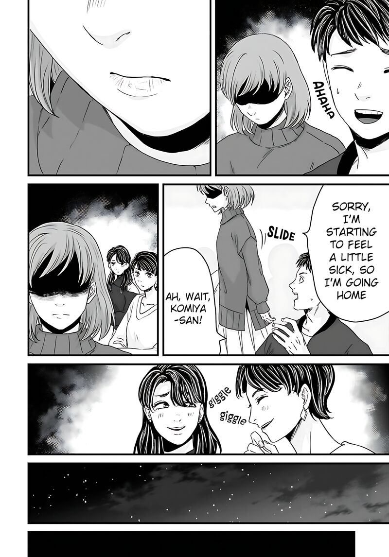 Osore Reiwa Kaidan 58 8