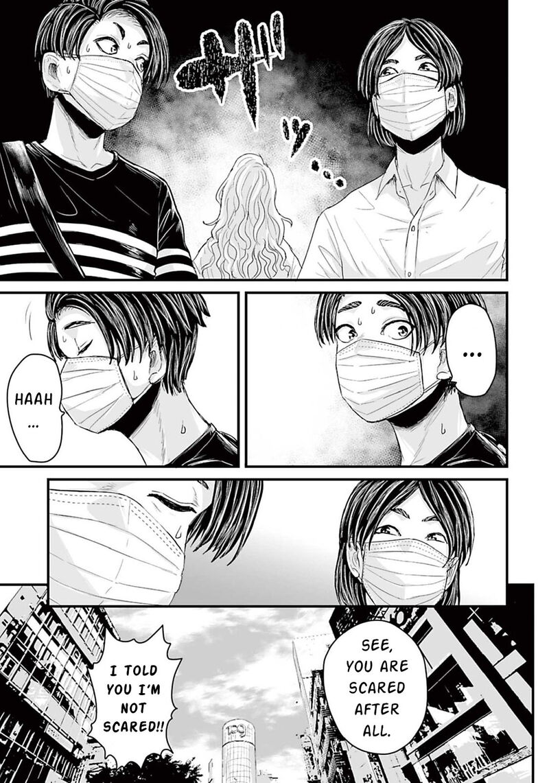 Osore Reiwa Kaidan 6 9