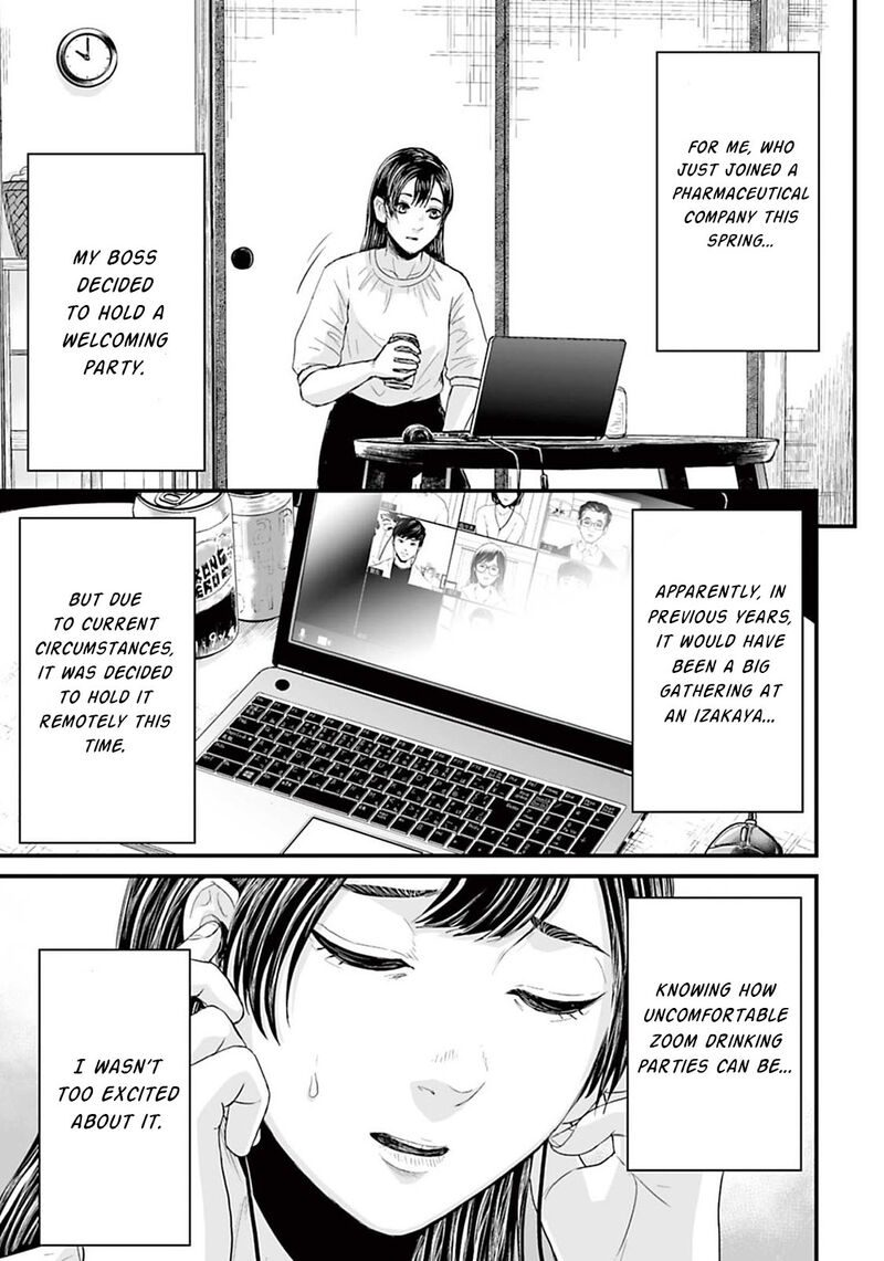 Osore Reiwa Kaidan 8 1
