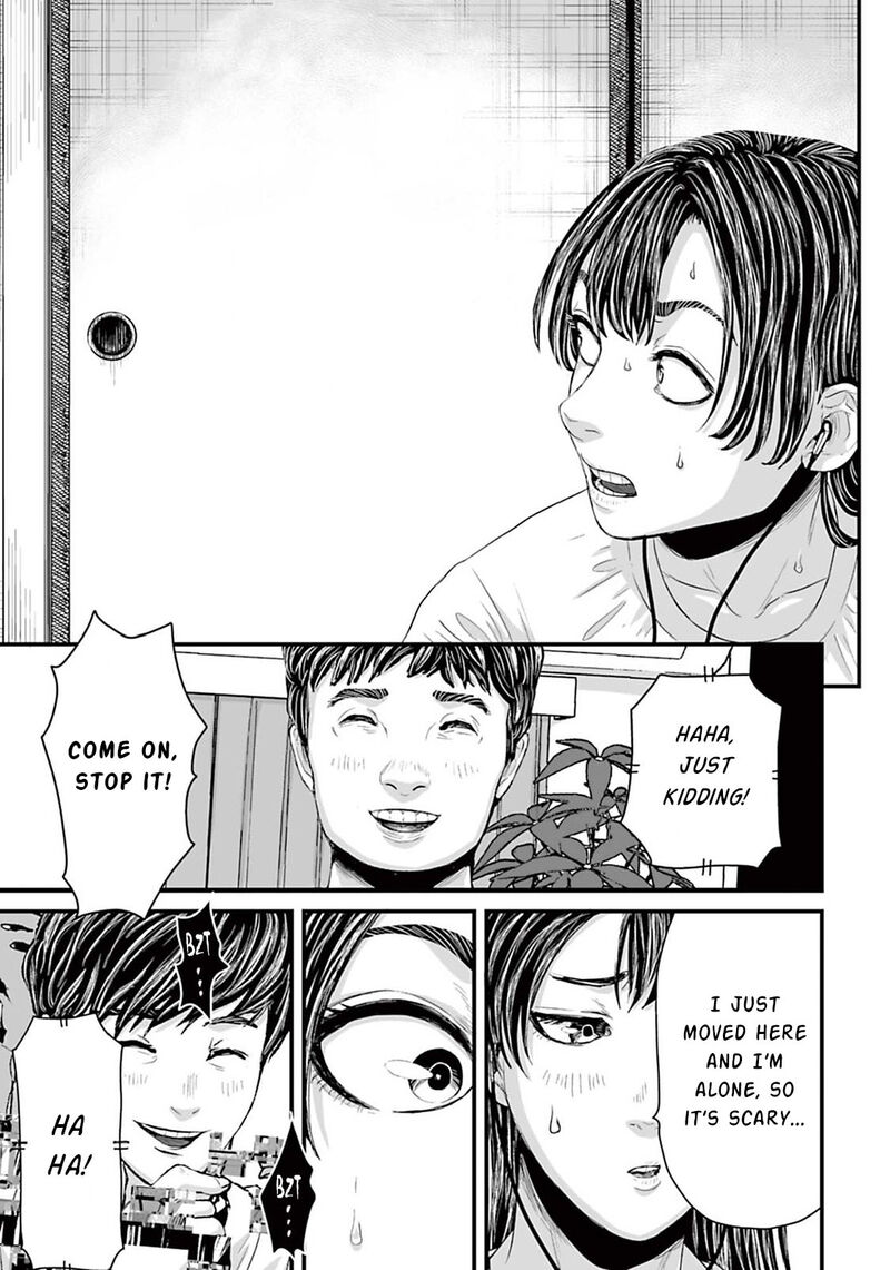 Osore Reiwa Kaidan 8 7