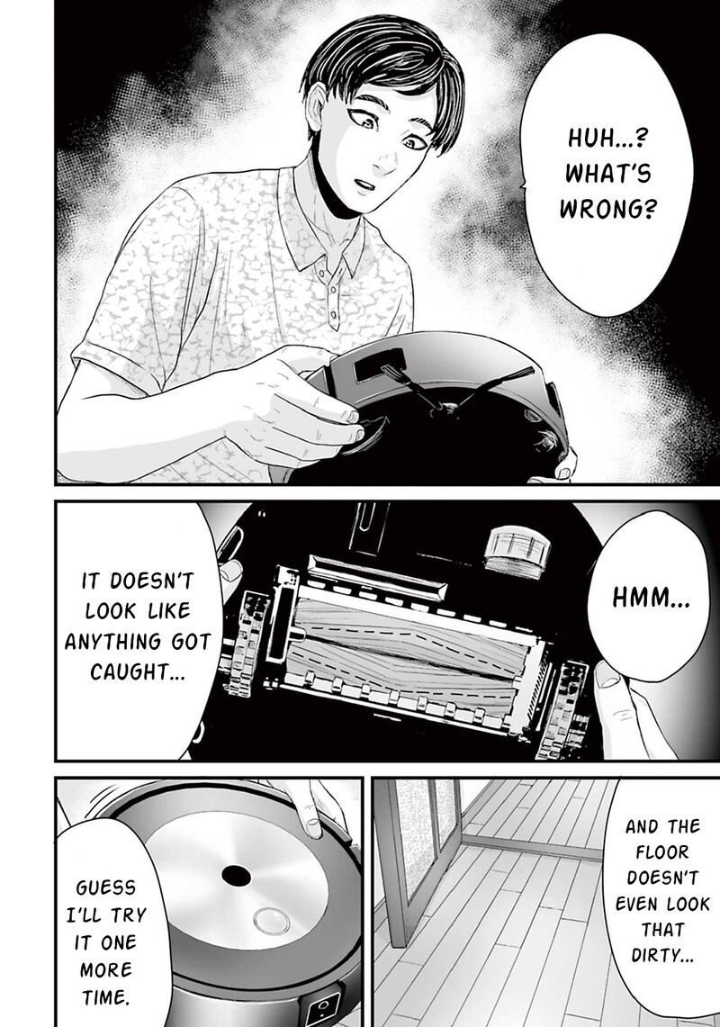Osore Reiwa Kaidan 9 4